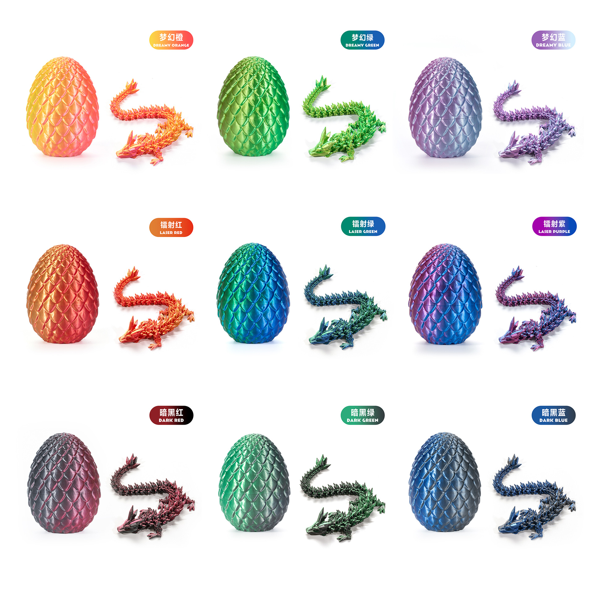 3D printed dragon egg set, gemstone crystal, dragon figurine, decorative items, handicrafts, trendy toys, storage, animals, creative home furnishings Application Scenario