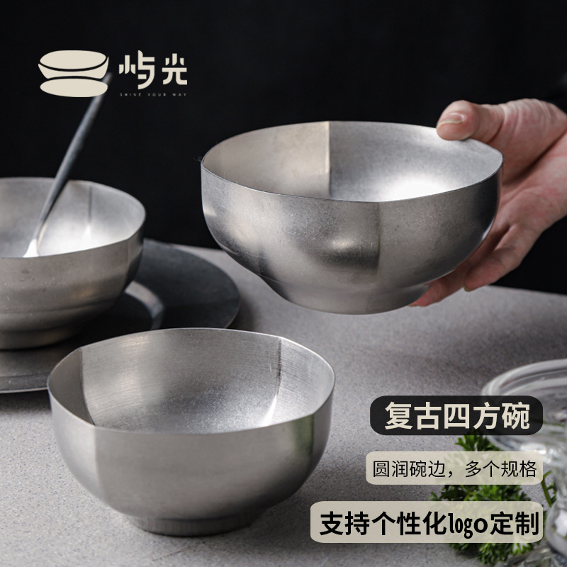 屿光轻奢复古不锈钢餐具工业风饭碗汤碗方圆型家用商用高颜值面碗