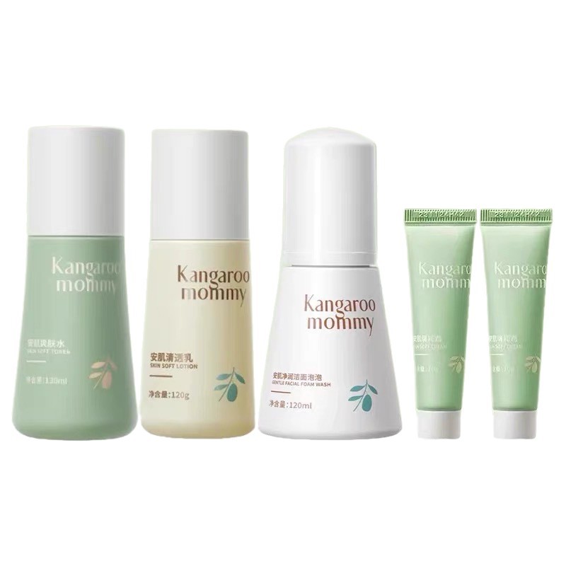 袋鼠妈妈青少年护肤品套装爽肤水 清透乳 清润霜 泡泡洁面 洁面乳白底实物图