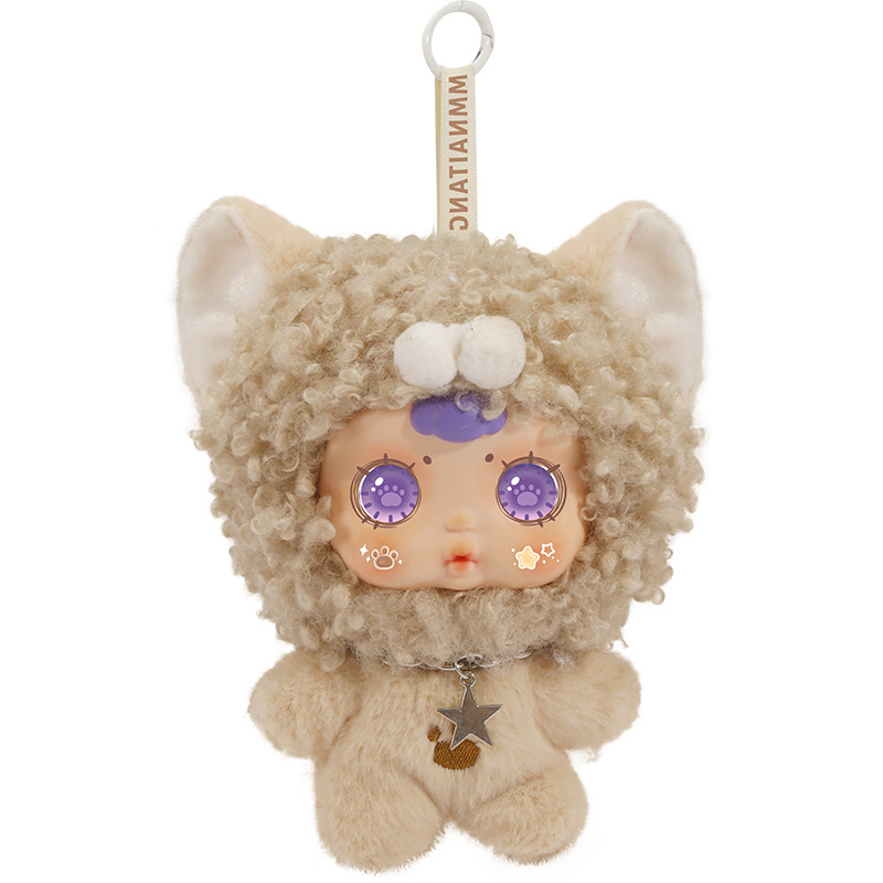 mm milk candy animal earphone case plush pendant Blind box Cartoon cute plush toy multi-style plush pendant Item Picture