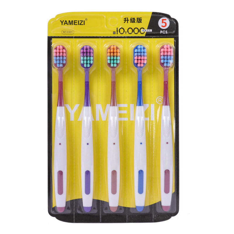 Factory direct supply of Morandi 5-tube square hole multi-bristle toothbrush, soft bristle family size, wide head travel size