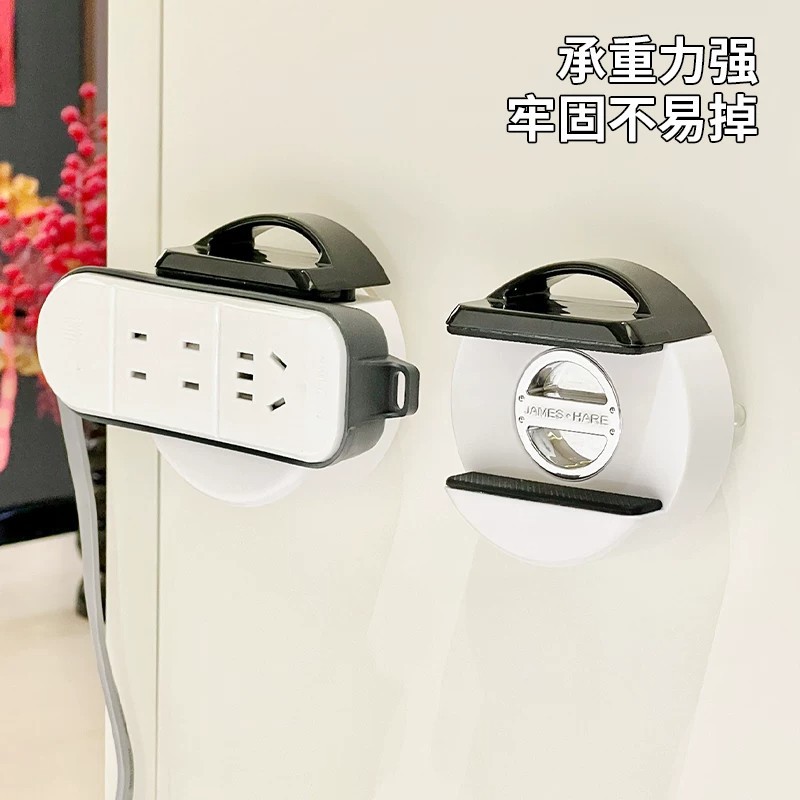 Power strip fixator, wall-mounted suction cup, wall-mounted socket storage wonder, household power strip and cable management rack Specification image