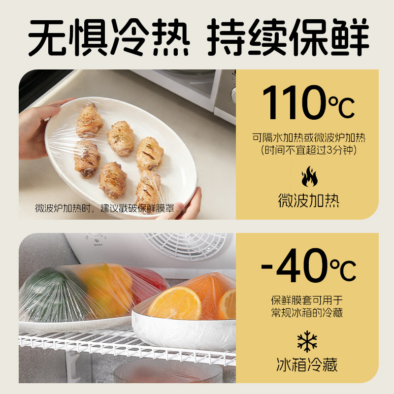 环保包装袋实物图