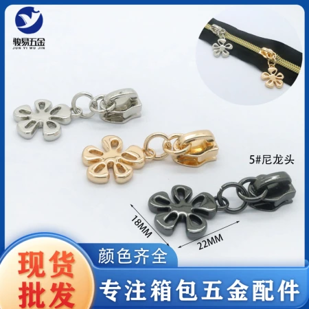 Luggage, handbags, metal luggage, hardware accessories, four-leaf clover pull tabs, 5# nylon zipper pulls, new in stock Luggage, handbags, metal luggage, hardware accessories, four-leaf clover pull tabs, 5# nylon zipper pulls, new in stock