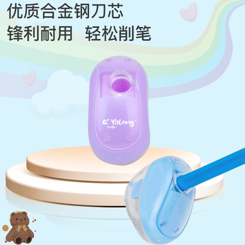 跨境厂家定制儿童文具卷笔刀迷你鼠标造型转笔刀削铅笔创意卷笔器细节图