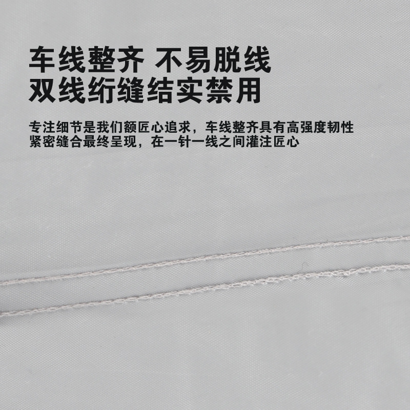 The upgraded PEVA single-layer car cover is a universal waterproof, dustproof and sunshade for the entire vehicle, providing sun protection, heat insulation and heat insulation Application Scenario