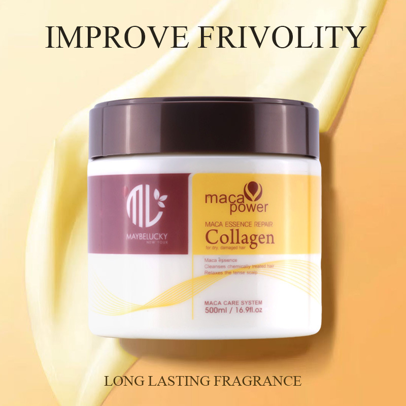 跨境新品MAYBELUCKY胶原蛋白发膜玛卡精华发膜滋润修复头发护理