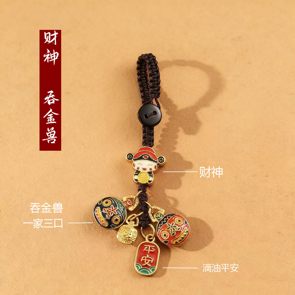 New keychain, sand gold God of Wealth mobile phone chain, family of three to bring good fortune and devour gold beast car key chain pendant Application Scenario