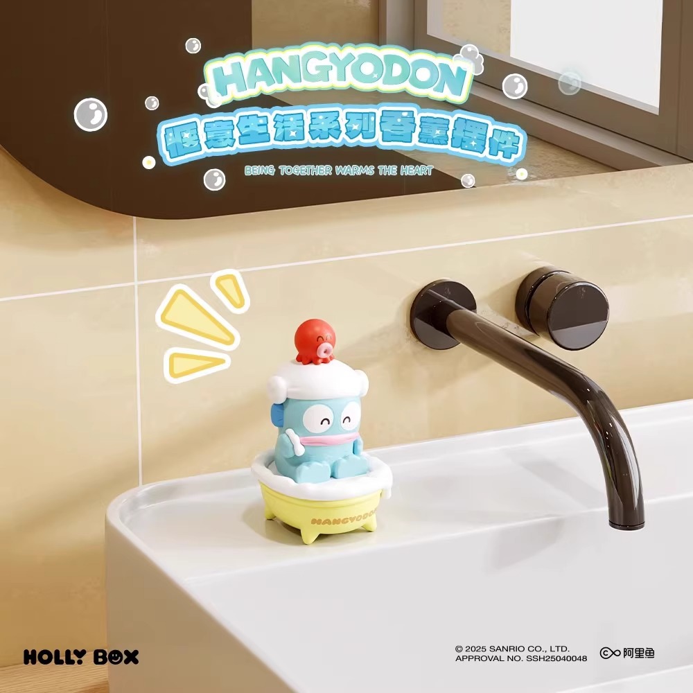 Sanlio genuine Comfortable Life Ugly Fish Car aromatherapy figurine, car decoration business gift Specification image