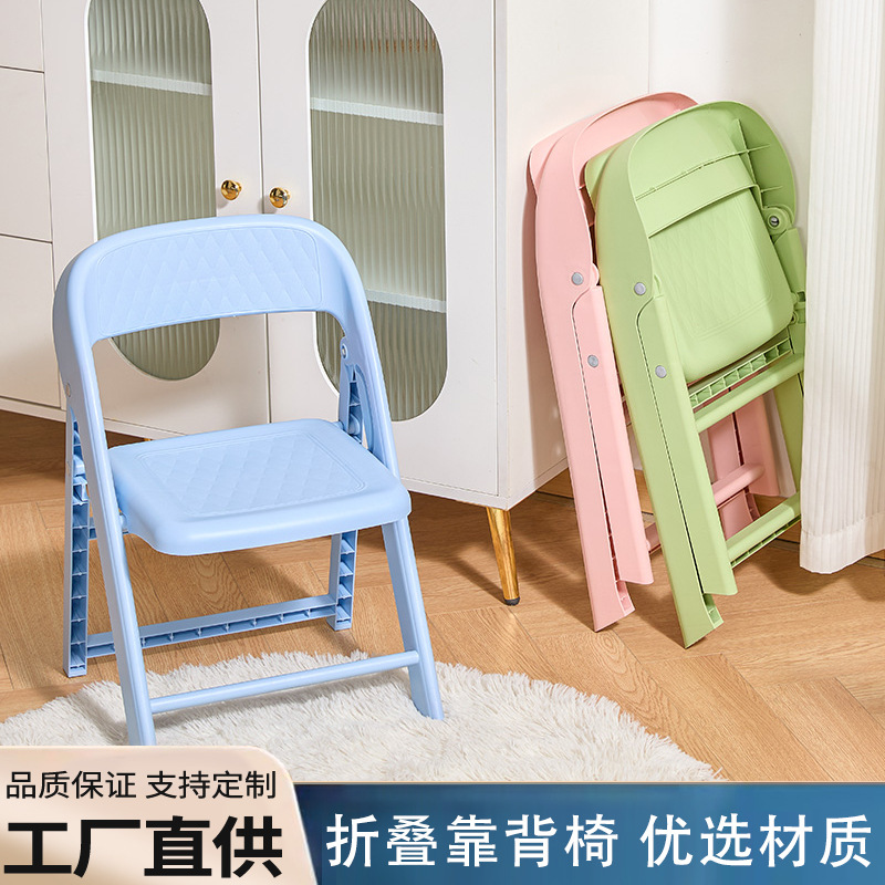 卡通折叠沙发月亮椅户外便携折叠靠背椅老人辅助行拐仗