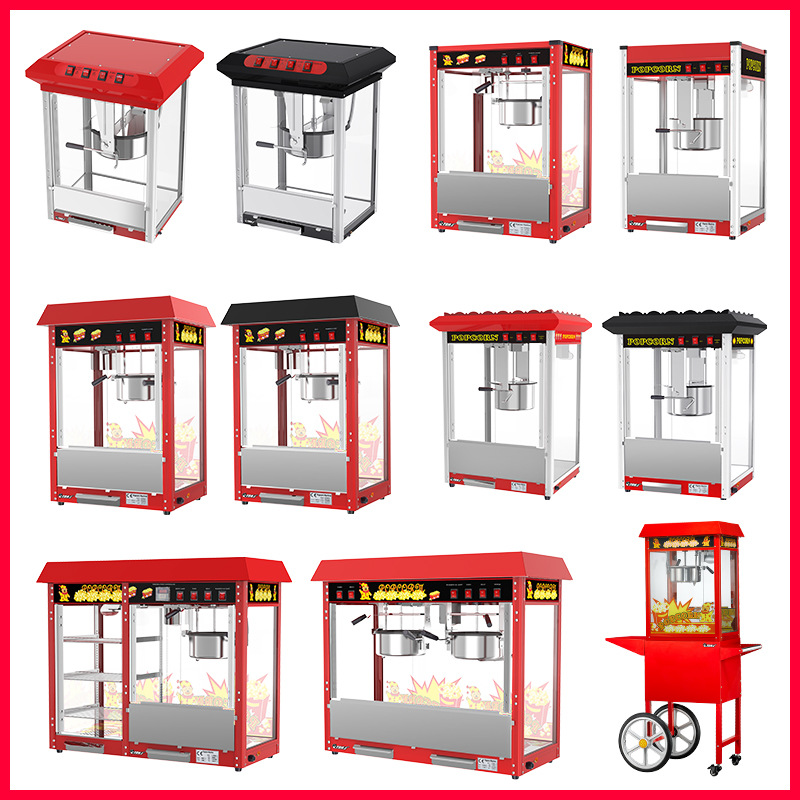 Commercial fully automatic spherical Popcorn machine POP6A Red Popcorn machine Application Scenario
