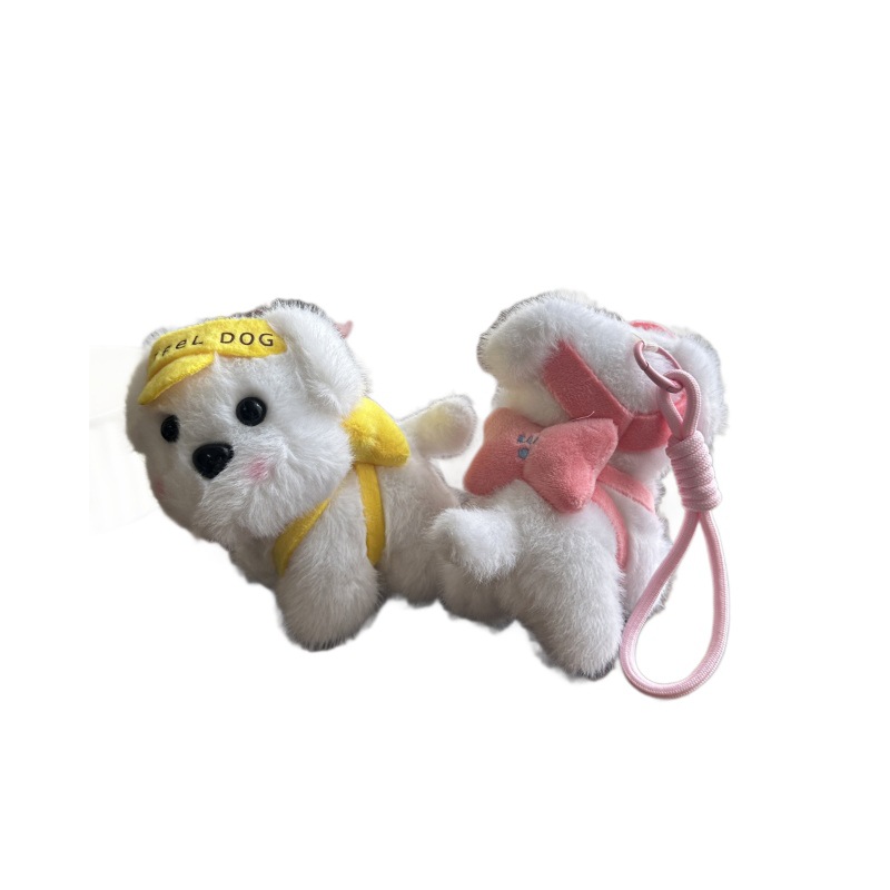 毛绒玩具/玩偶/批发毛绒玩具/定制毛绒玩具/潮流玩具白底实物图