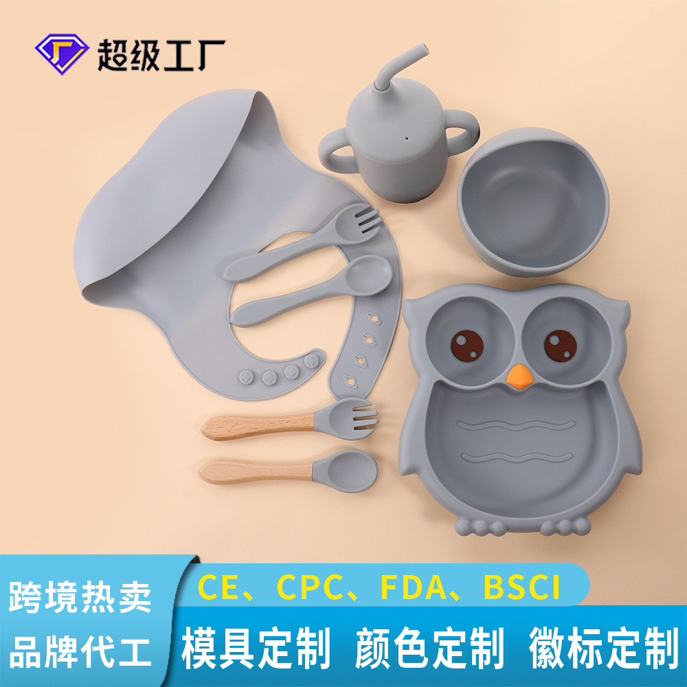 宝宝硅胶猫头鹰餐盘新品婴儿一体式分格辅食盘子儿童硅胶餐具套装
