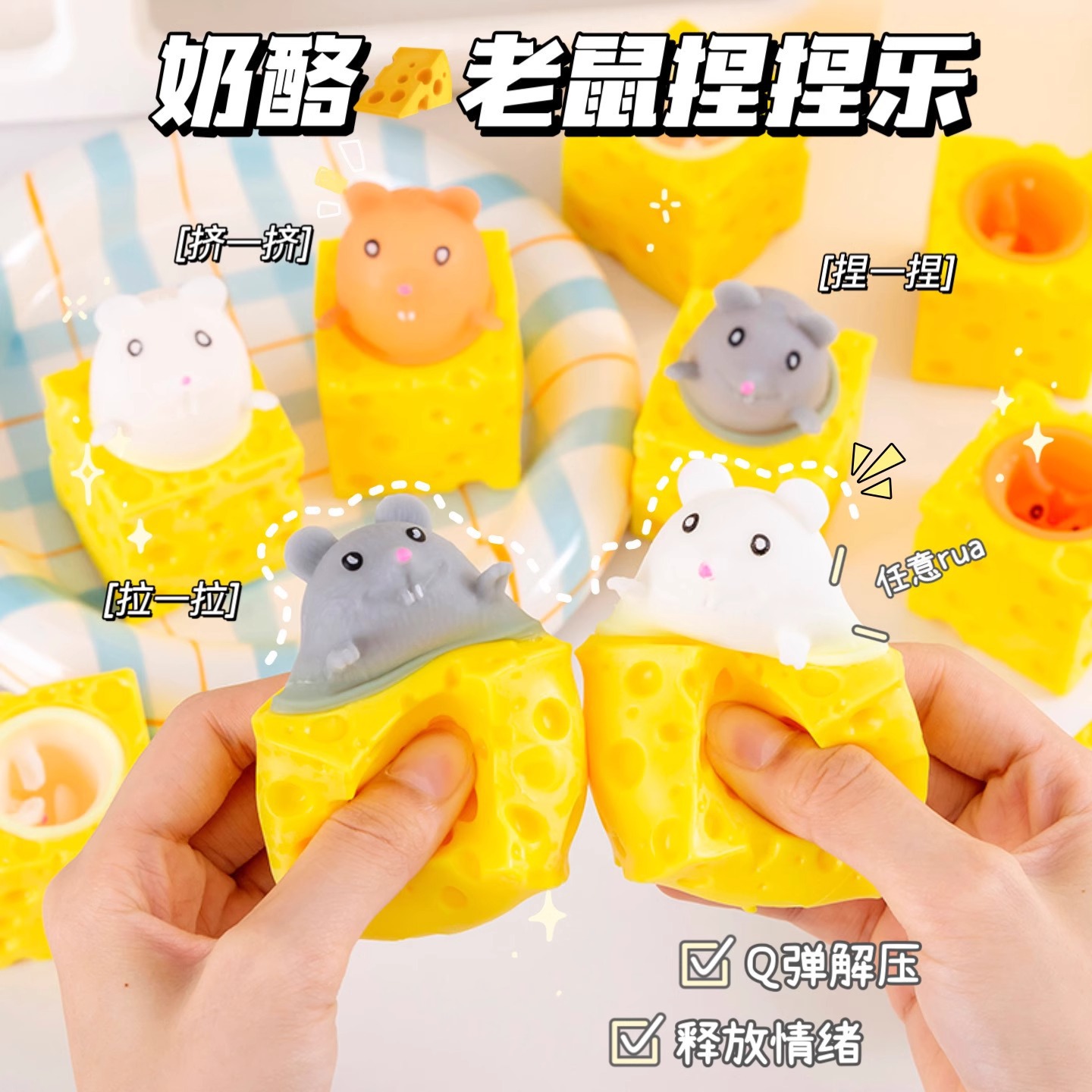 import产品图