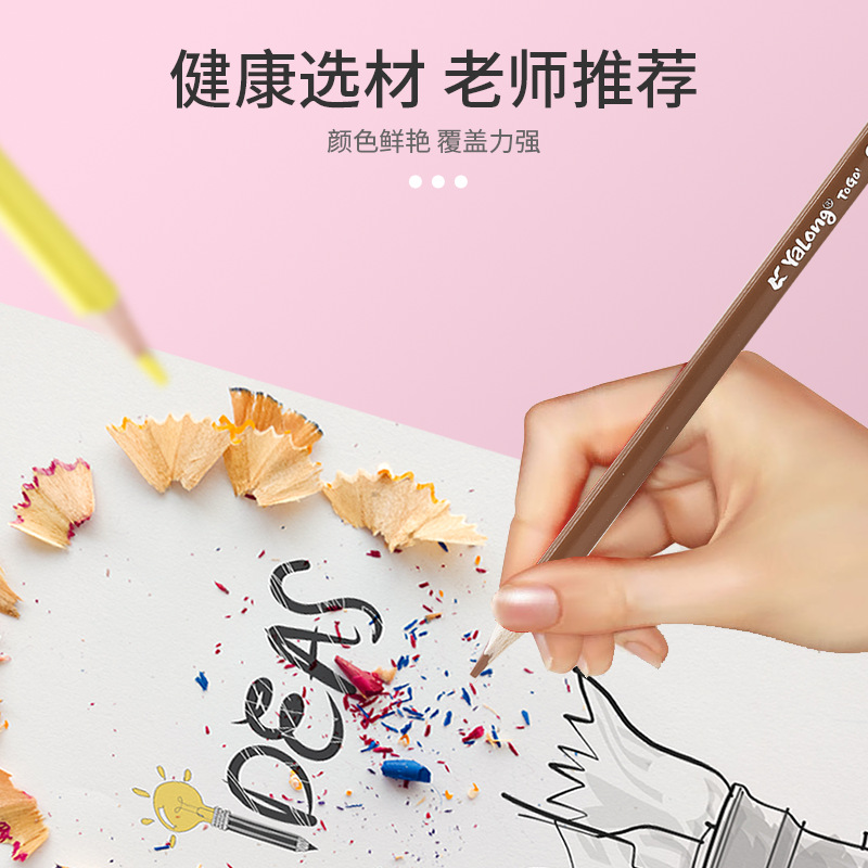 Color pencil box, children's drawing pens, primary school student pencil set, 12-color manufacturer wholesale pencil stationery Application Scenario