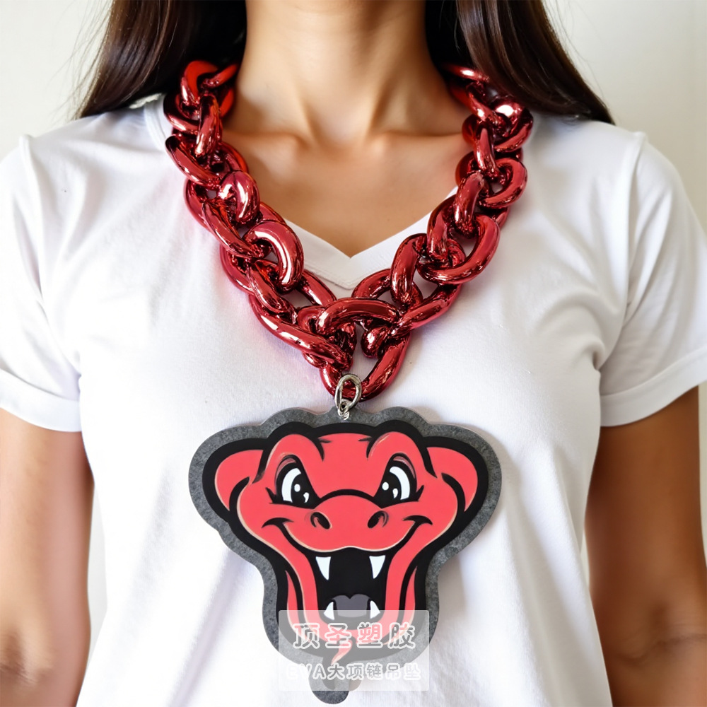 EVA吊坠大项链国际赛事球迷大奖牌吊坠项链全手工EVA贴片LOGO链条