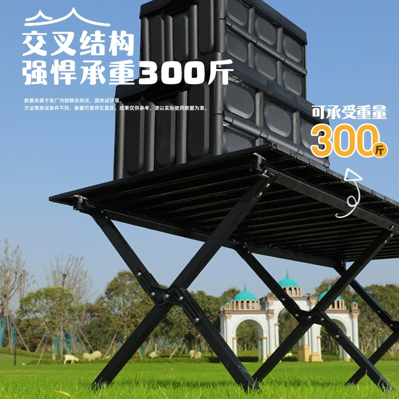 户外蛋卷桌子厂家碳钢折叠桌子克米特椅露营折叠桌椅金属批发现货细节图