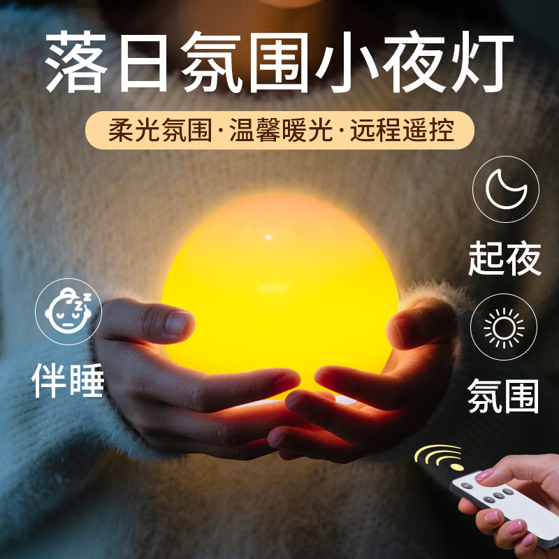 Camping lights, campsite tent lights, sunset atmosphere lights, portable USB charging outdoor lighting, emergency ultra-bright camping lights details Picture
