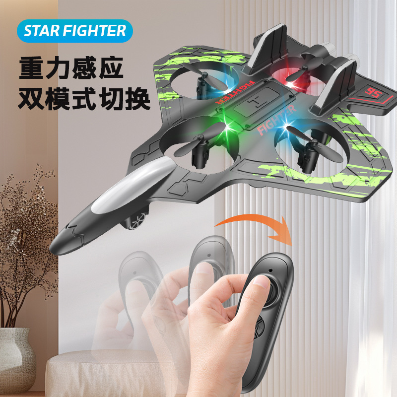 New cross-border remote-controlled aircraft, gravity sensing stunt foam aircraft, colorful lights, rechargeable and durable drone details Picture
