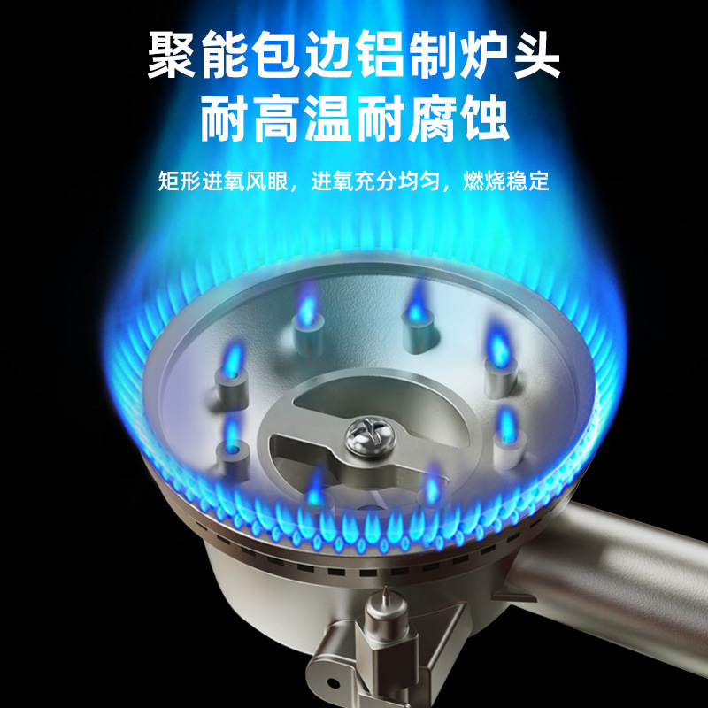 批发户外炉具炊具瓦斯炉卡斯便携式卡磁燃气灶露营火锅 卡式炉产品图