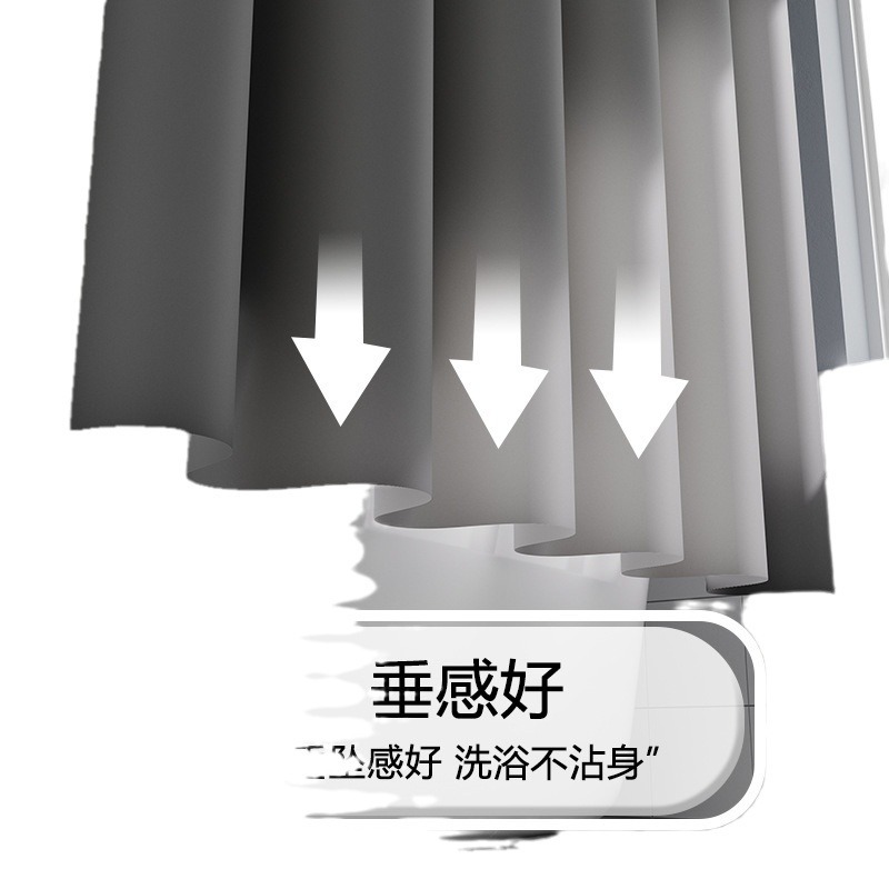 Waterproof PEVA solid color bathroom and toilet warm curtain, thickened curtain partition, light-blocking shower curtain Item Picture
