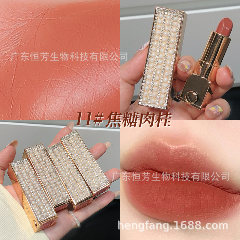 Mansili Smooth and matte Lipstick with velvet matte finish, color and whitening effect, not easy to stick to cups, cosmetics wholesale Specification image