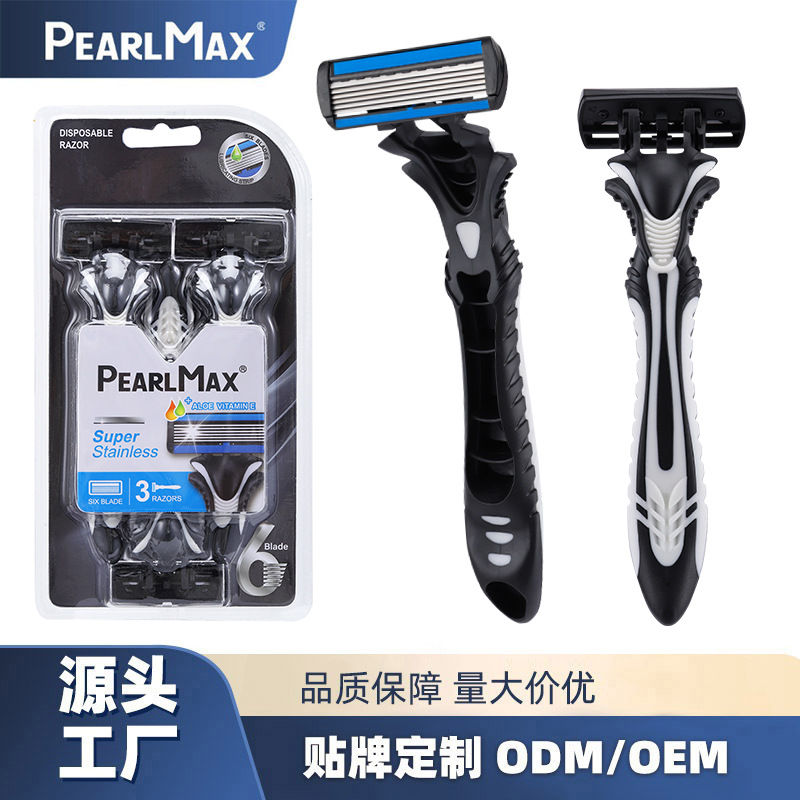 Cross-border new manual razor Pearl Max six-blade shaving knife, disposable razor