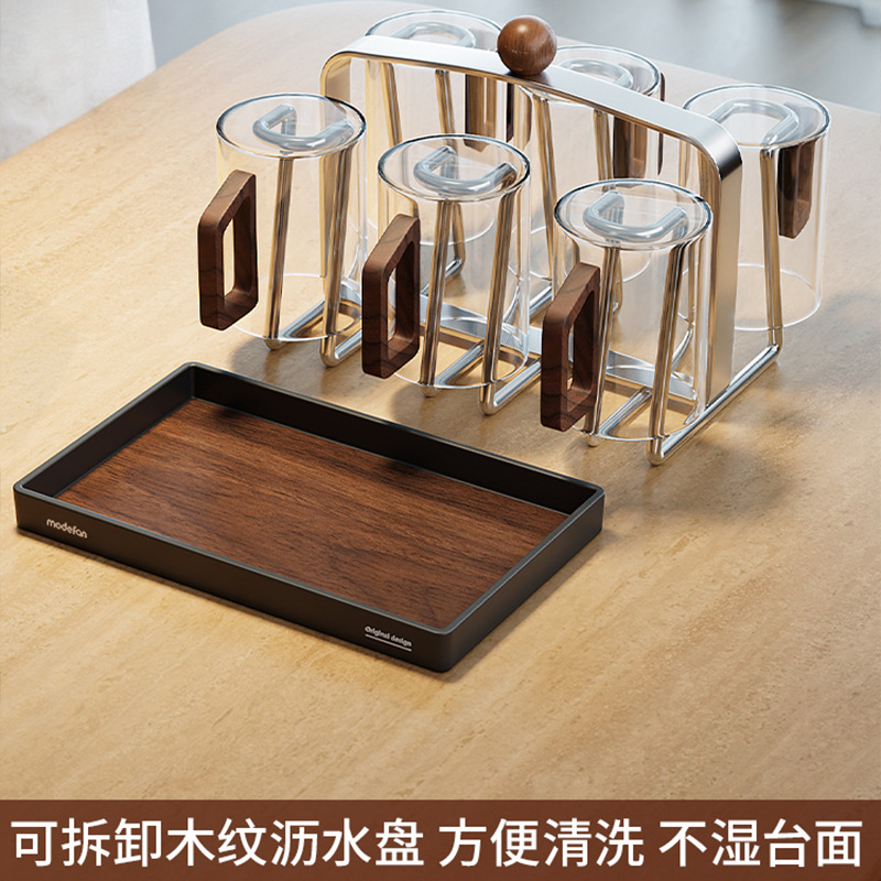 Stainless steel draining cup holder, Chinese-style home living room dining table surface water tea cup, mug coffee cup storage rack Specification image