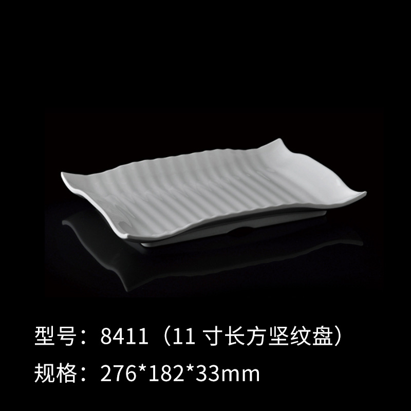 White imitation porcelain plastic A5 melamine tableware, rectangular plates, commercial plates, hotel and catering, Japanese flat plates Specification image