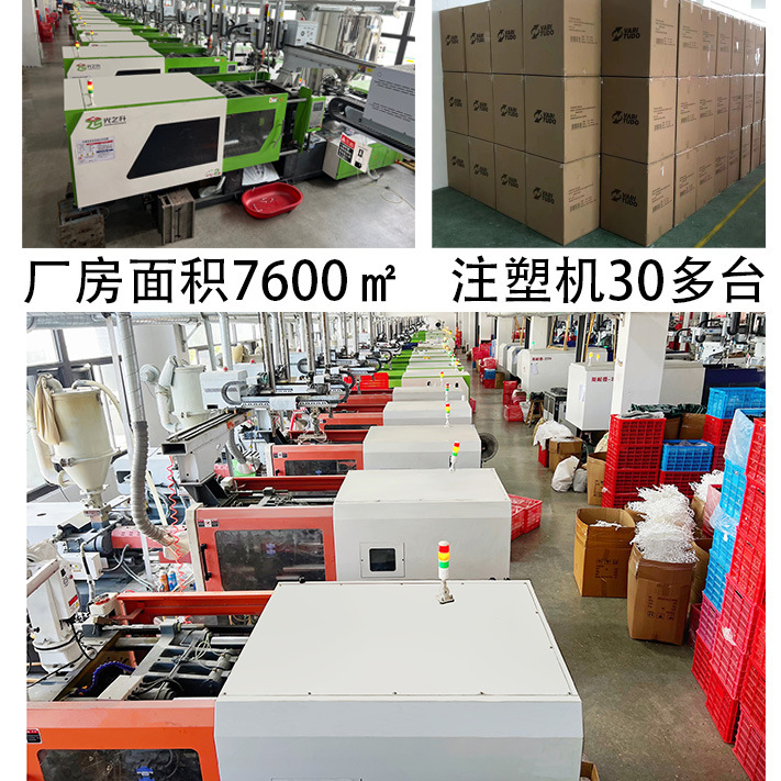 Cross-border foreign trade student charging desktop hanging fan, dormitory small fan, household electric fan C72 details Picture