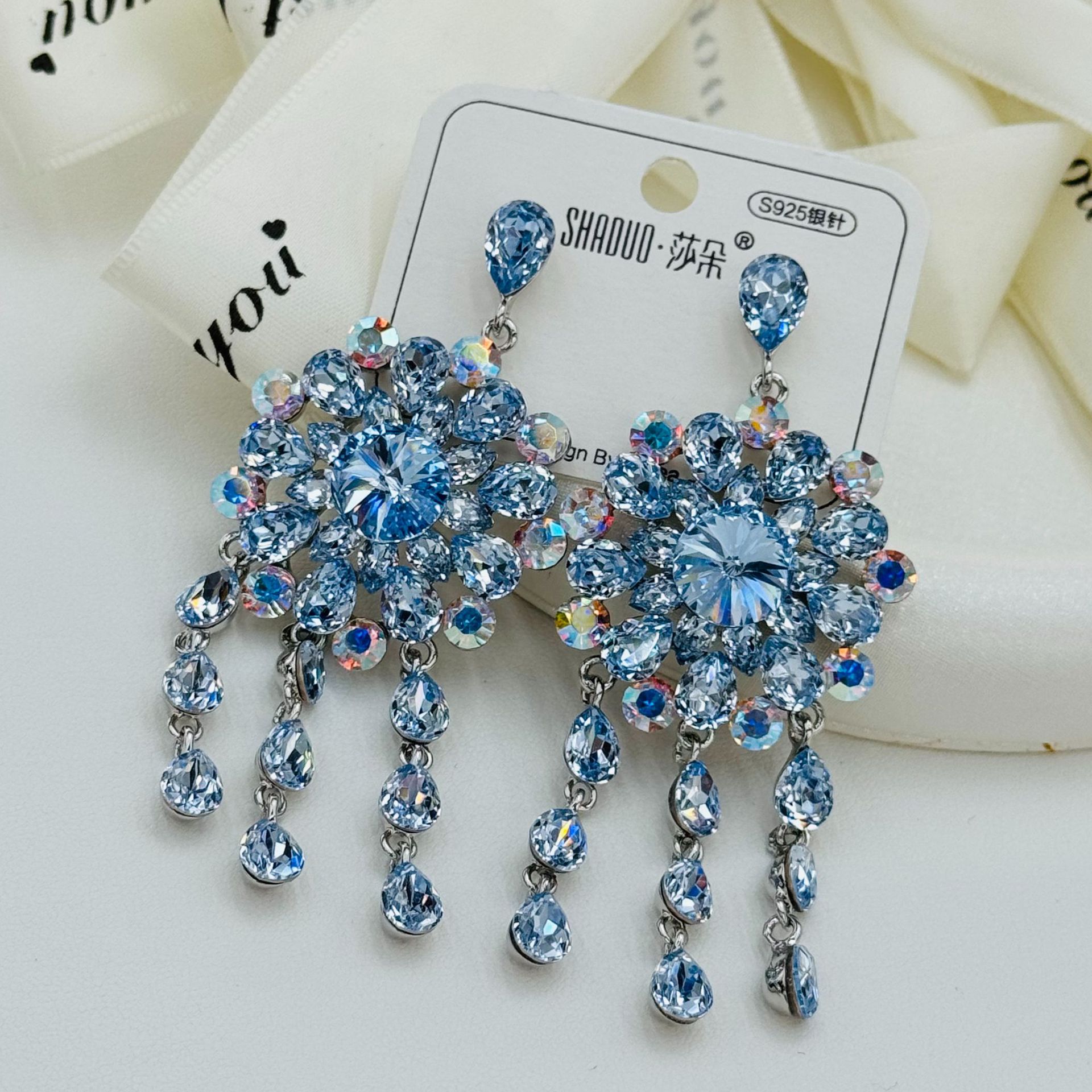 2026新款流苏耳环气质百搭款耳环婚纱礼服配饰品小众设计耳饰女