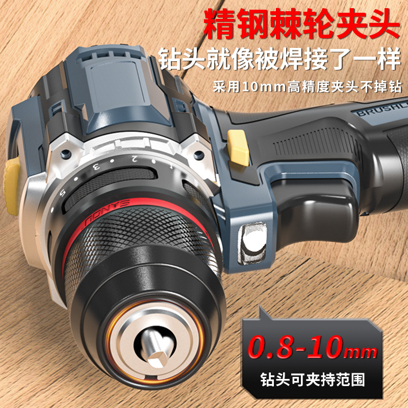 New brushless hand drill, small steel gun, rechargeable lithium battery drill, power tool, small household multi-functional hand drill Specification image