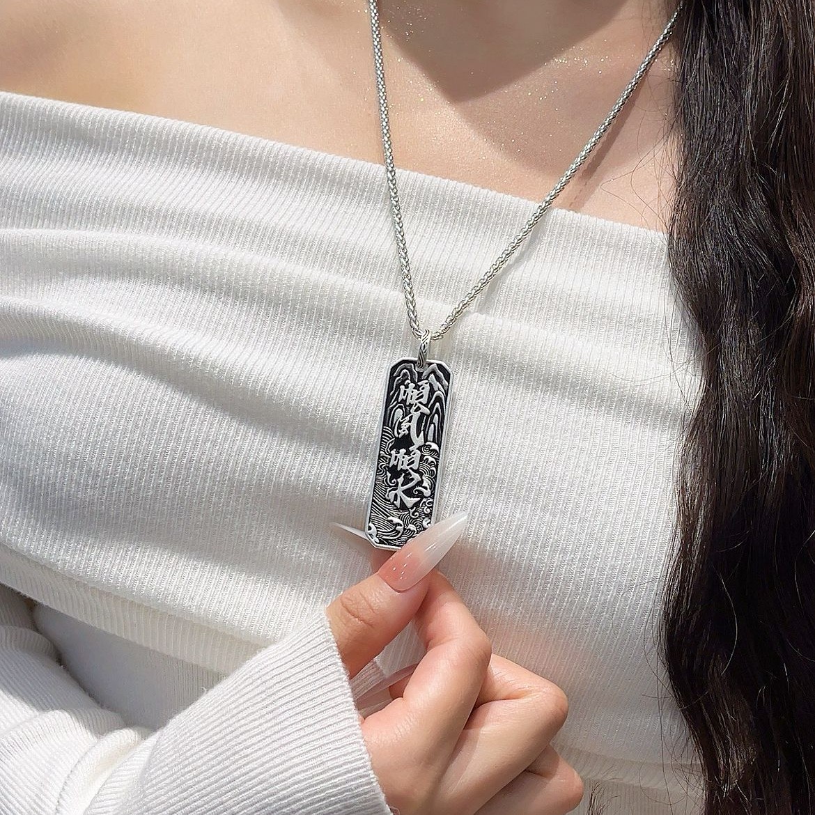 "Smooth Sailing Men's Pendant, unique retro copper-plated Miao silver necklace, hip-hop sweater chain, Instagram niche male trend. full figure