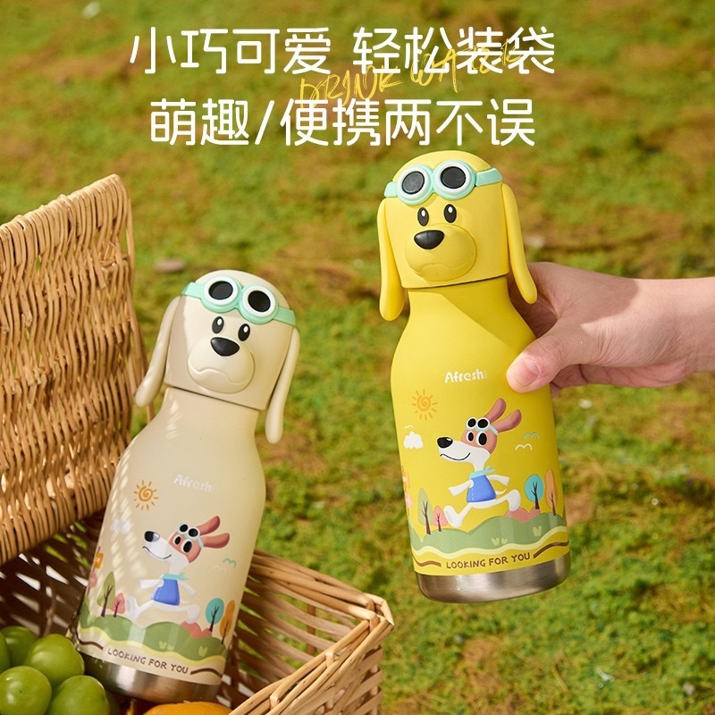 保温杯/钛杯/喝水保温杯/水杯/史丹利汽车杯产品图