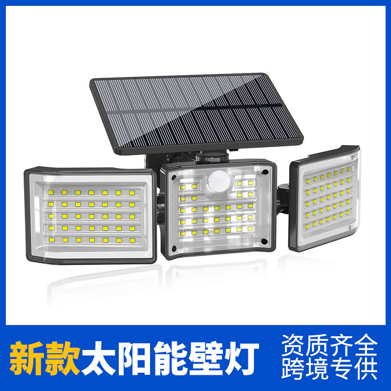 BK260-8新款太阳能LED壁灯火炬款户外防水壁灯