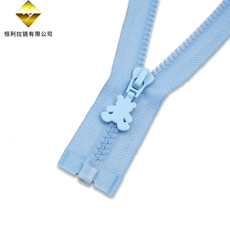 现货多尺寸5号树脂拉链彩色开闭尾娃衣可爱童装拉链白底实物图