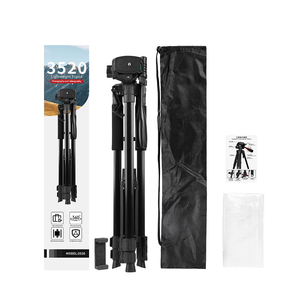 自播三脚架/三脚架/自拍杆/数码/1.7米自拍杆白底实物图