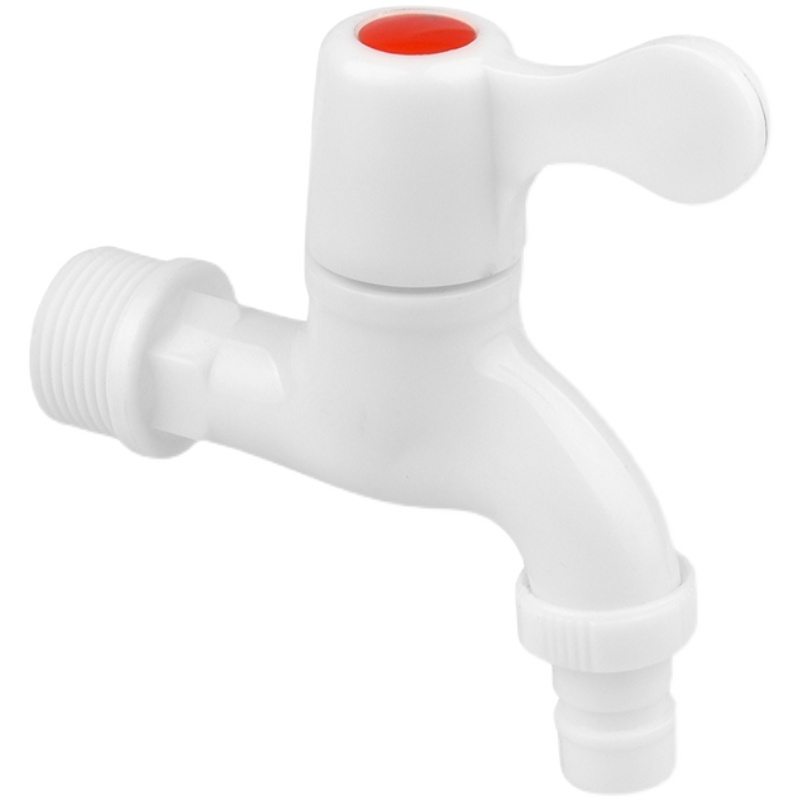 塑料水龙头46分防漏防爆耐用自来水洗衣机全自动洗衣机专用水龙头