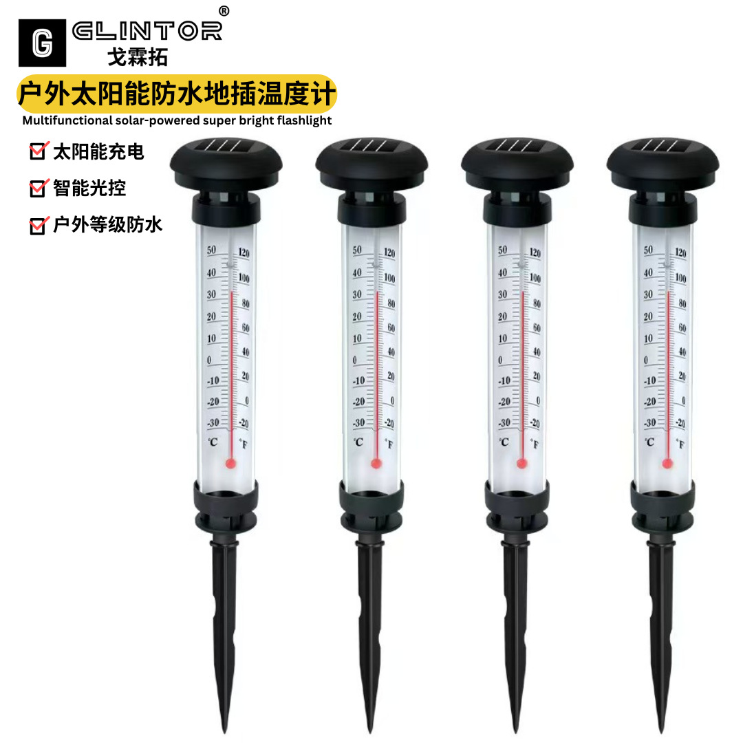 跨境新太阳能LED草坪灯温度计装饰花园氛围景观防水灯天黑自动亮