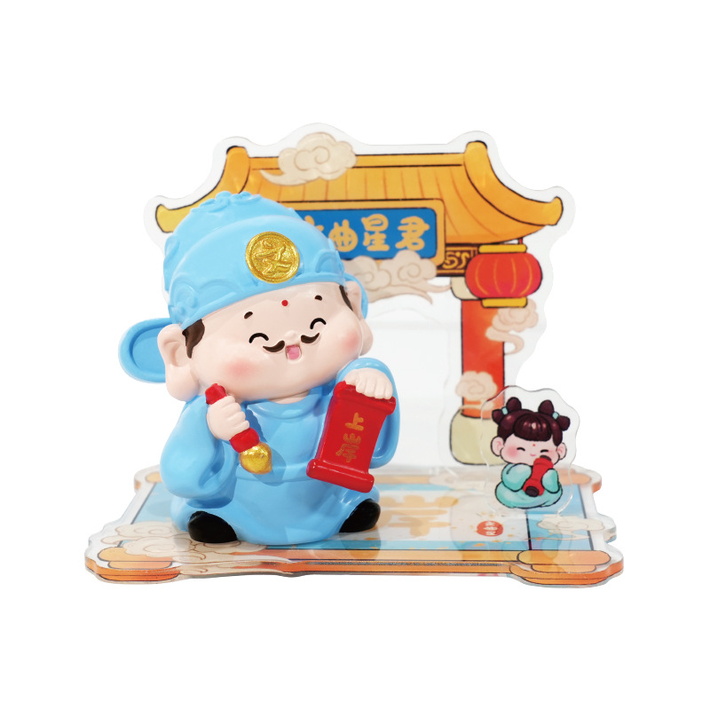 Tian Guan Brings Good Fortune, a new national trend blind box desktop decorative item. Zhong Kui, Buddha and God of Wealth in stock resin decorative items for the high school entrance examination Item Picture