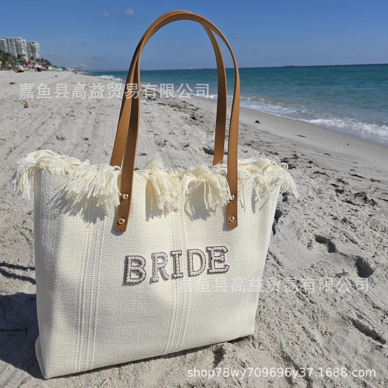 Cross-Border Canvas Bag, Striped Canvas Bag, Etsy Personalized Best-Selling Pearl Beach Bag, Korean Letter Canvas Bag, Women's Large-Capacity Single-Shoulder Tote Bag, Canvas Bag details Picture