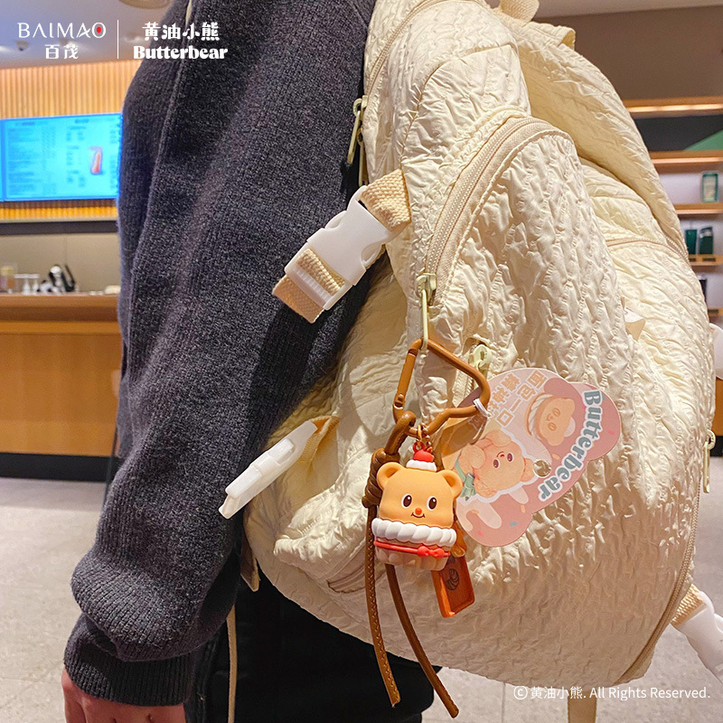 钥匙扣/钥匙扣公仔挂件/马卡龙钥匙扣/流沙入油玩具/挂饰产品图