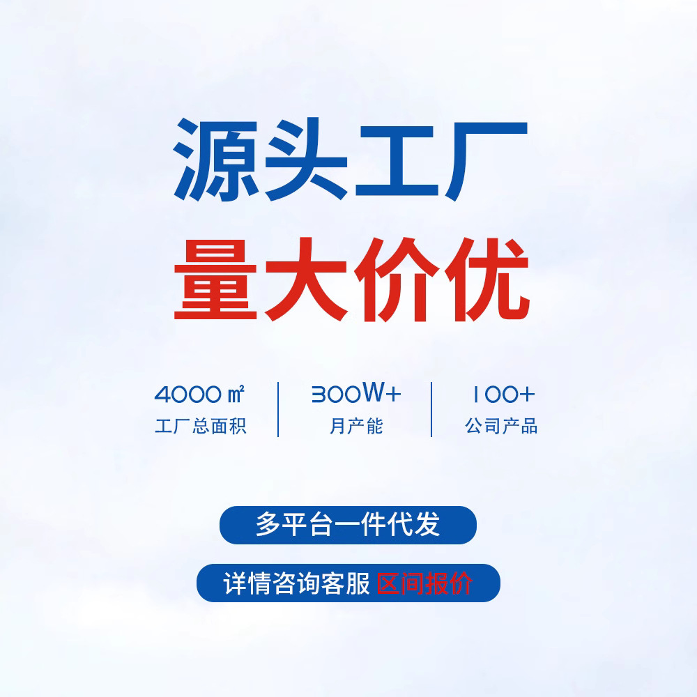 纯棉工装裤男2025秋冬宽松运动卫裤男士直筒休闲长裤冬季加绒裤子产品图