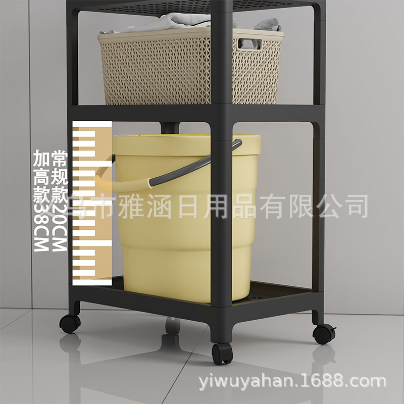 多层置物架实物图