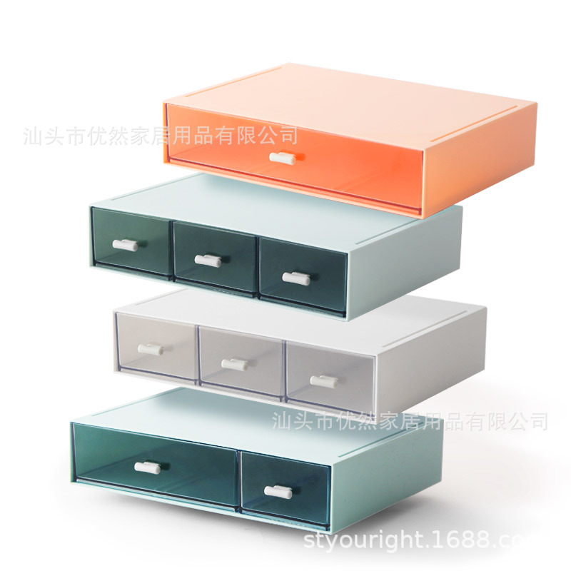 Drawer-type cosmetics storage, office desktop stationery organization box, freely combinable, multi-layer stackable storage box Item Picture
