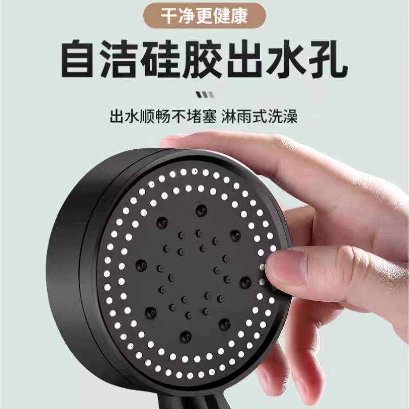 淋浴器户外/儿童花洒/花洒支架/花洒头/儿童沐浴花洒细节图