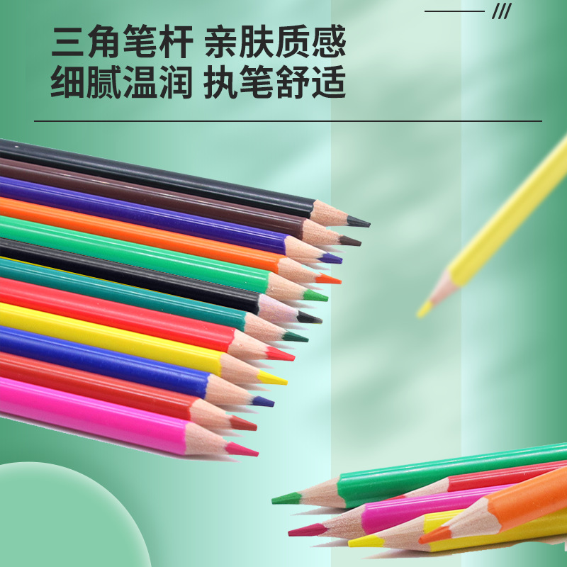 Color pencil box, children's drawing pens, primary school student pencil set, 12-color manufacturer wholesale pencil stationery Specification image