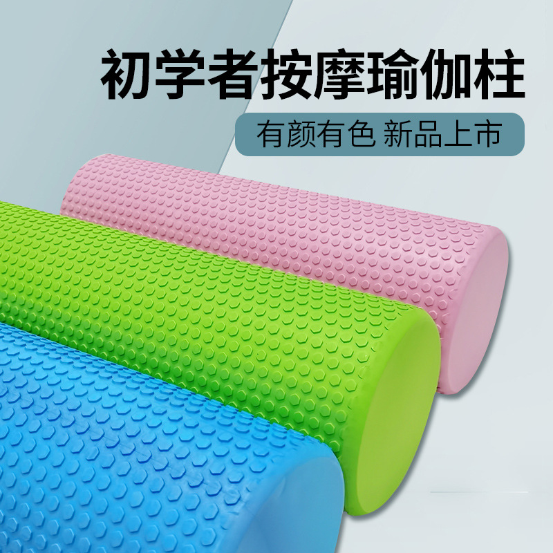 圆泡沫/泡沫球儿童卡通/冰沙手作球/压力球爱心/植绒配件产品图