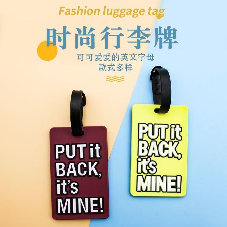 Wholesale of new pvc soft rubber luggage tags, boarding passes, card holders, suitcases, travel check-in labels, card holders and luggage tags Specification image