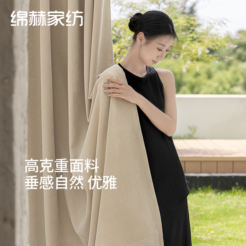 成品窗帘实物图